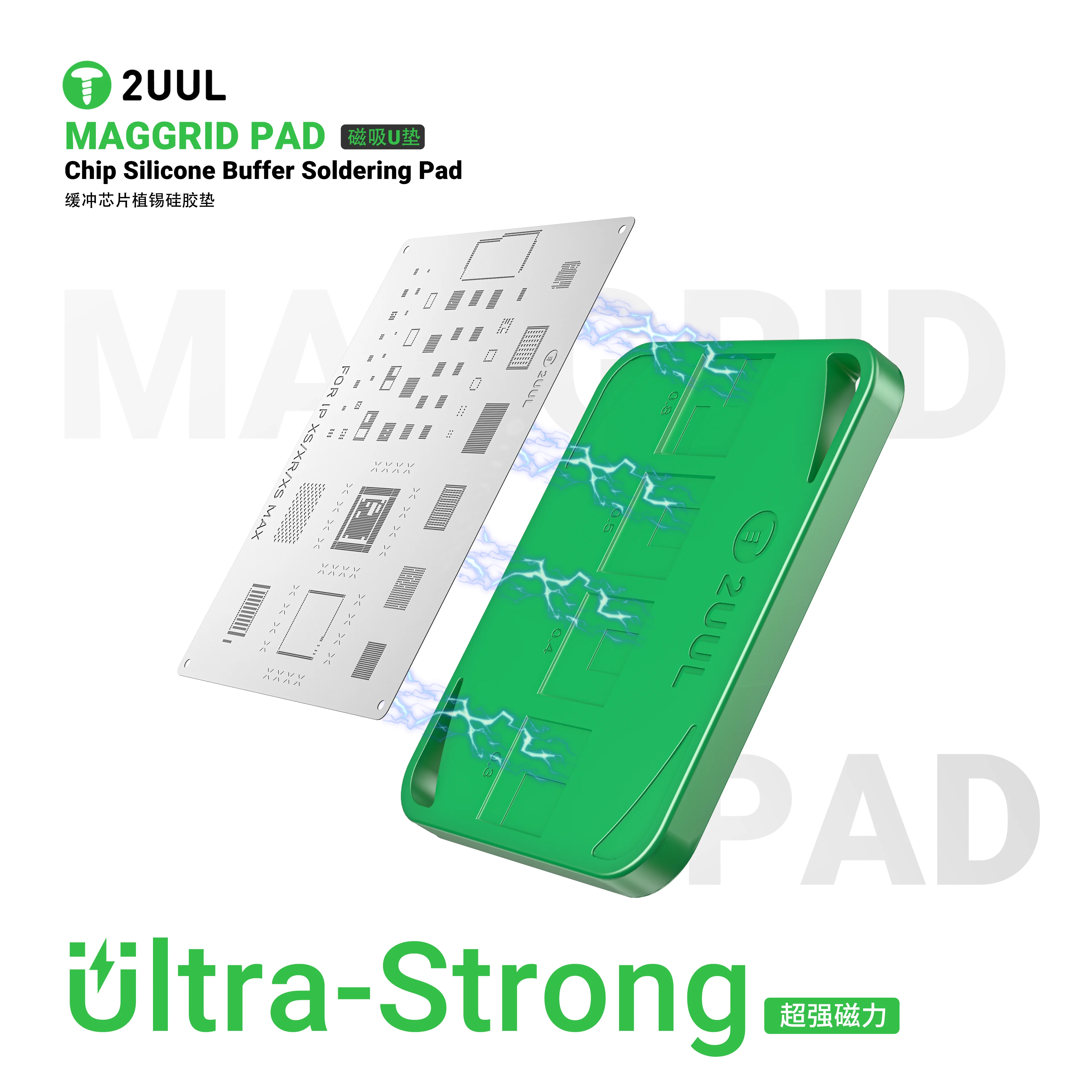 Phone Sanitizer Uv - 2UUL MagGrid Almohadilla Magnética de Silicona