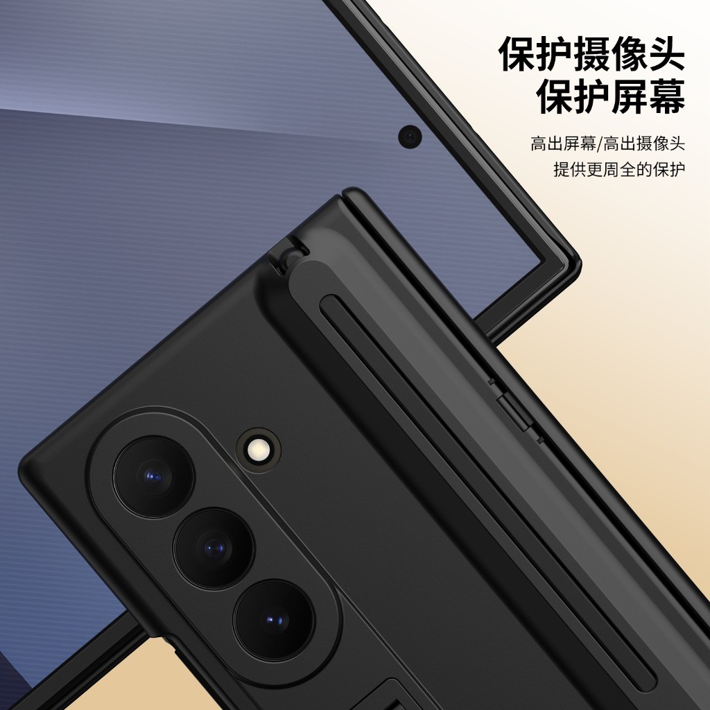 Protector de pantalla de vidri - Tempered Glass Screen reseña y precio