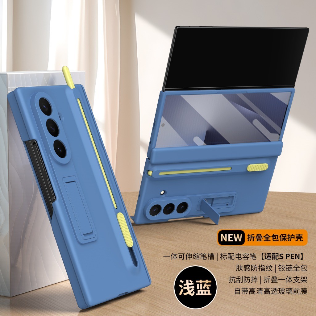 Protector de pantalla de vidri - Tempered Glass Screen reseña y precio