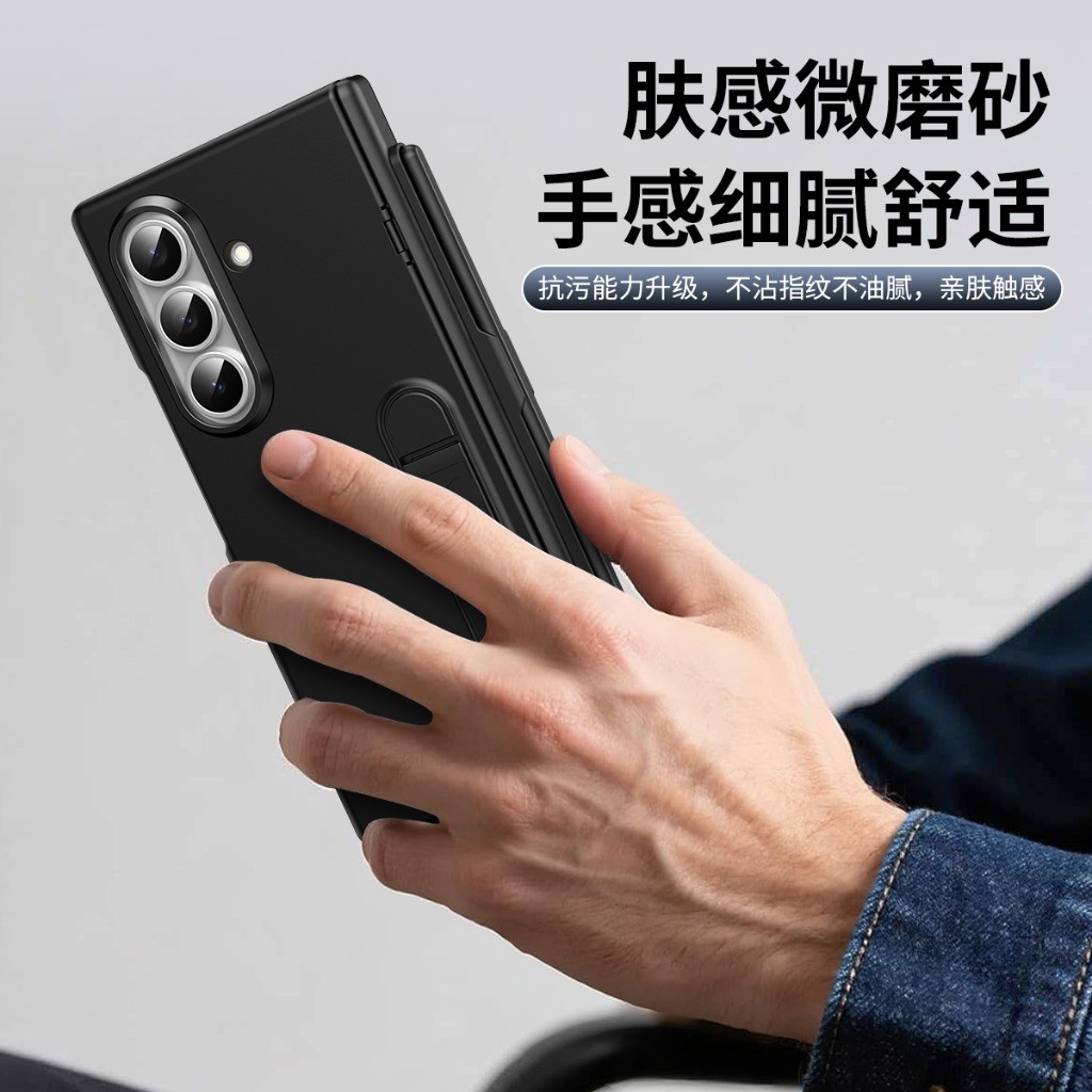 Funda para teléfono con protec - Tempered Glass Screen reseña y precio