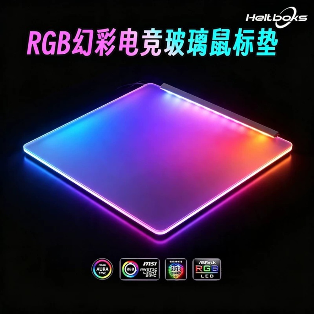 Alfombrilla de Ratón RGB Lumin - Phone Accessories App reseña y precio