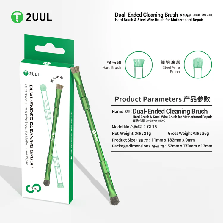 Cepillo de Limpieza de Doble E - Phone Sanitizer Uv reseña y precio