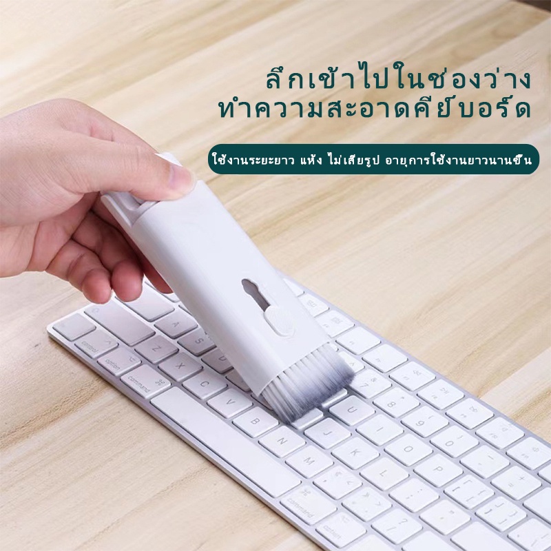 Kit de Limpieza Electrónico 7  - Phone Accessories For Content Creators reseña y precio