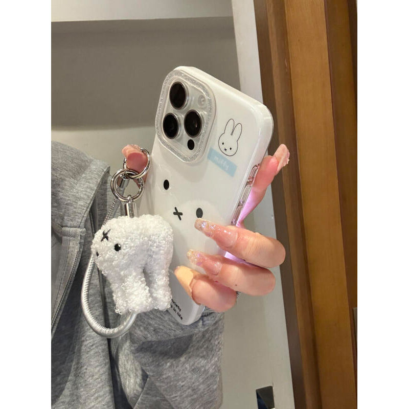 Funda de teléfono Miffy Rabbit - Phone Accessories Background reseña y precio