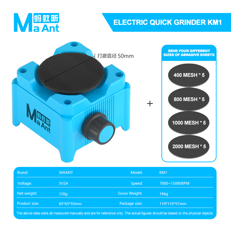 Mini Amoladora Eléctrica MAANT - Phone Sanitizer Uv reseña y precio