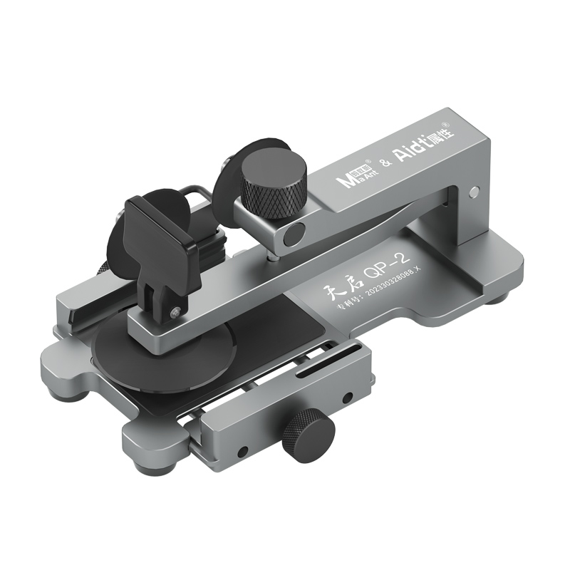MAANT QP-2 Levantador de Panta - Phone Sanitizer Uv reseña y precio